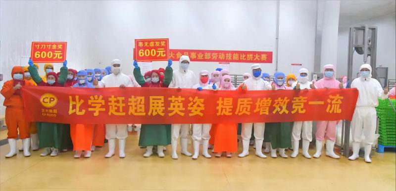 1750644527612832.jpg 640_wx_fmt=jpeg&from=appmsg&tp=webp&wxfrom=5&wx_lazy=1 (4).jpg